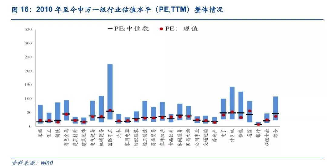 新澳门特马今晚开什么码,市场趋势方案实施_社交版59.602