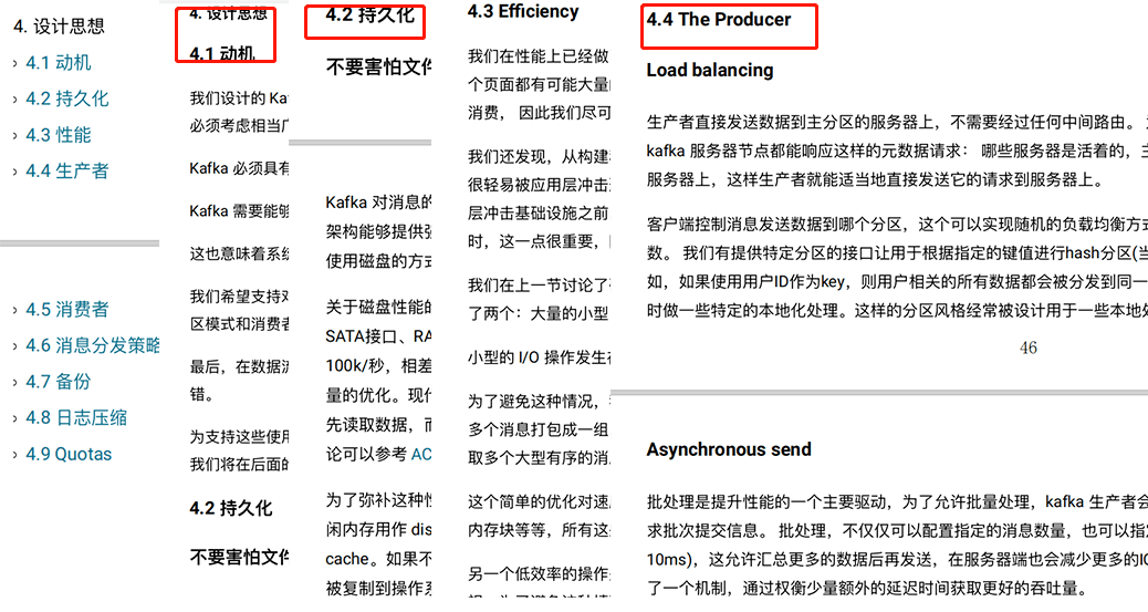 澳门一码一肖100准吗280期,安全设计策略解析_NE版36.56