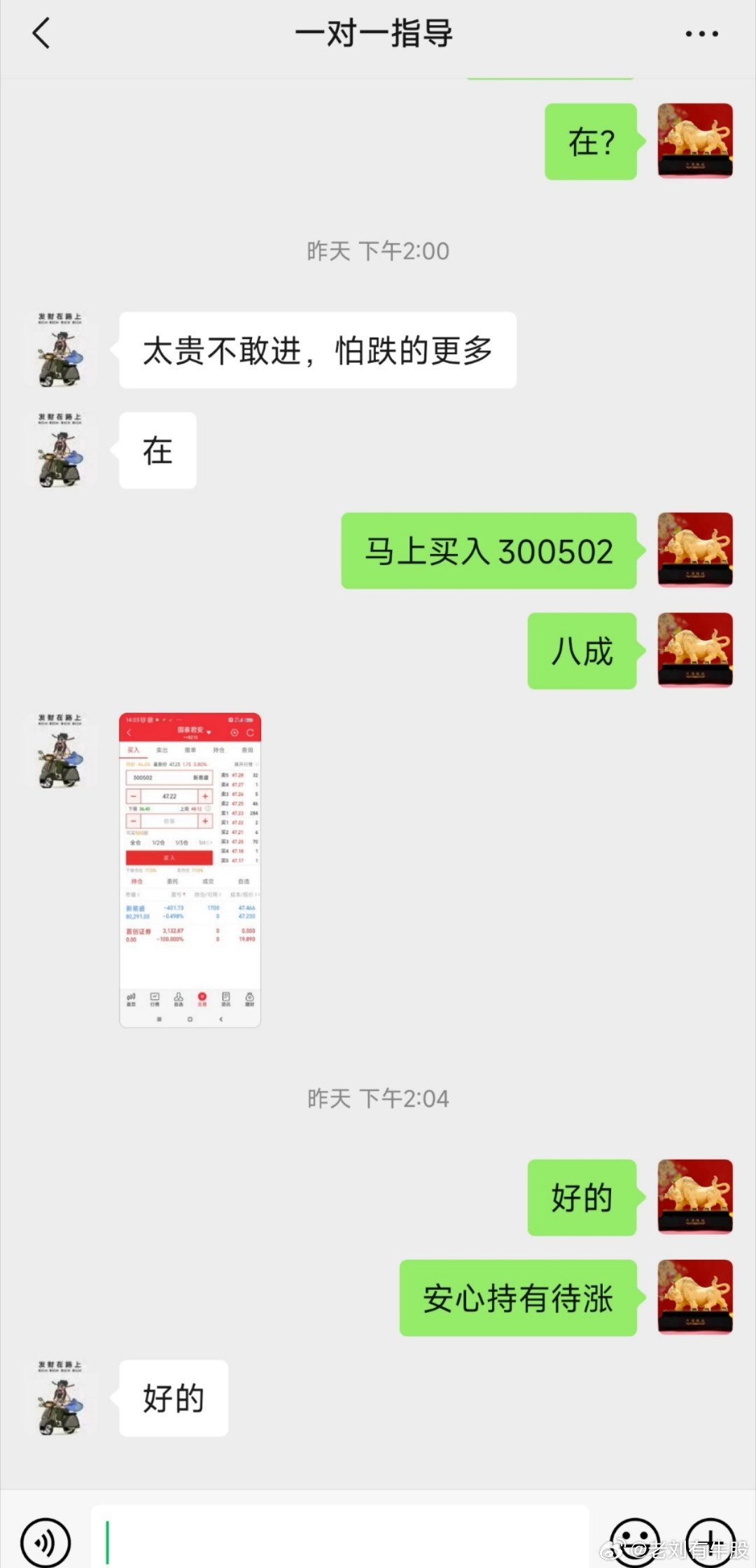 最准一肖一码100%噢,实地设计评估方案_战略版44.217