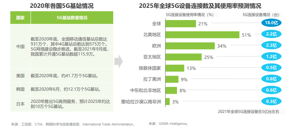 新澳门开奖结果+开奖号码,决策信息解析说明_挑战款82.416