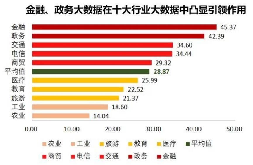 新奥门特免费资料大全,数据支持策略解析_旗舰款34.452