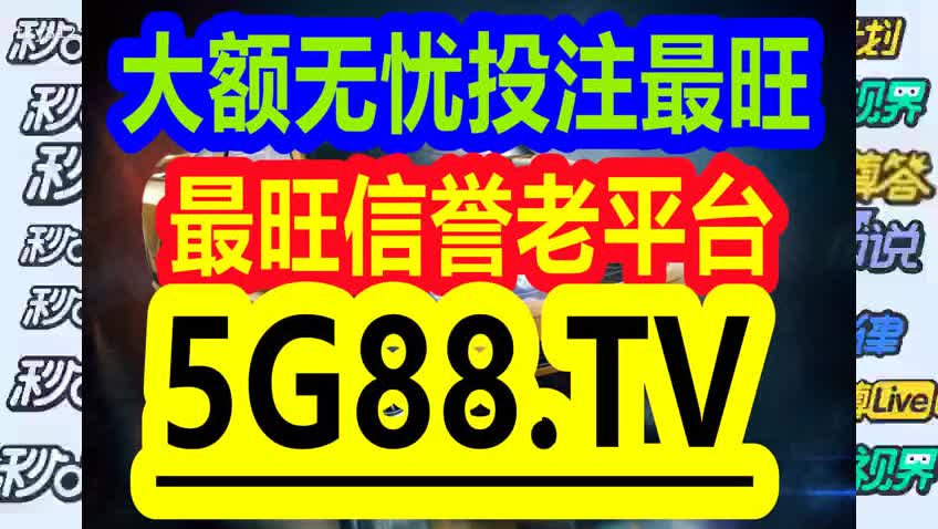 管家婆一码一肖100中奖管理,权威诠释推进方式_Ultra17.287