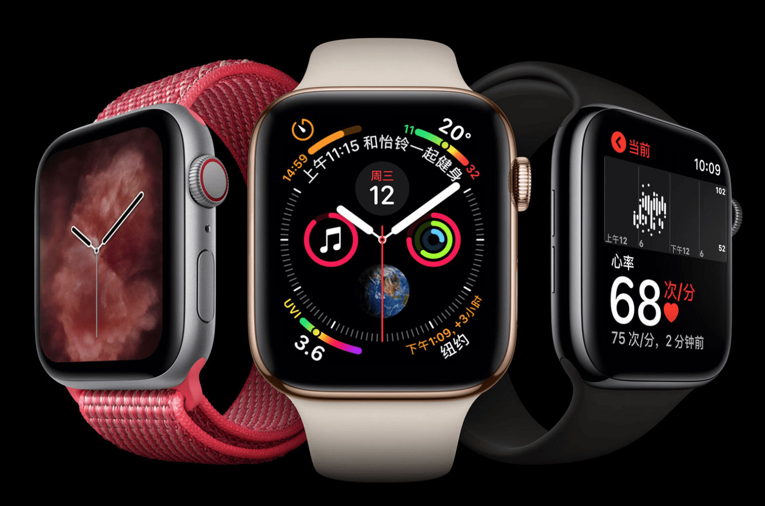 新澳今晚开奖结果查询,实地验证数据计划_watchOS13.538