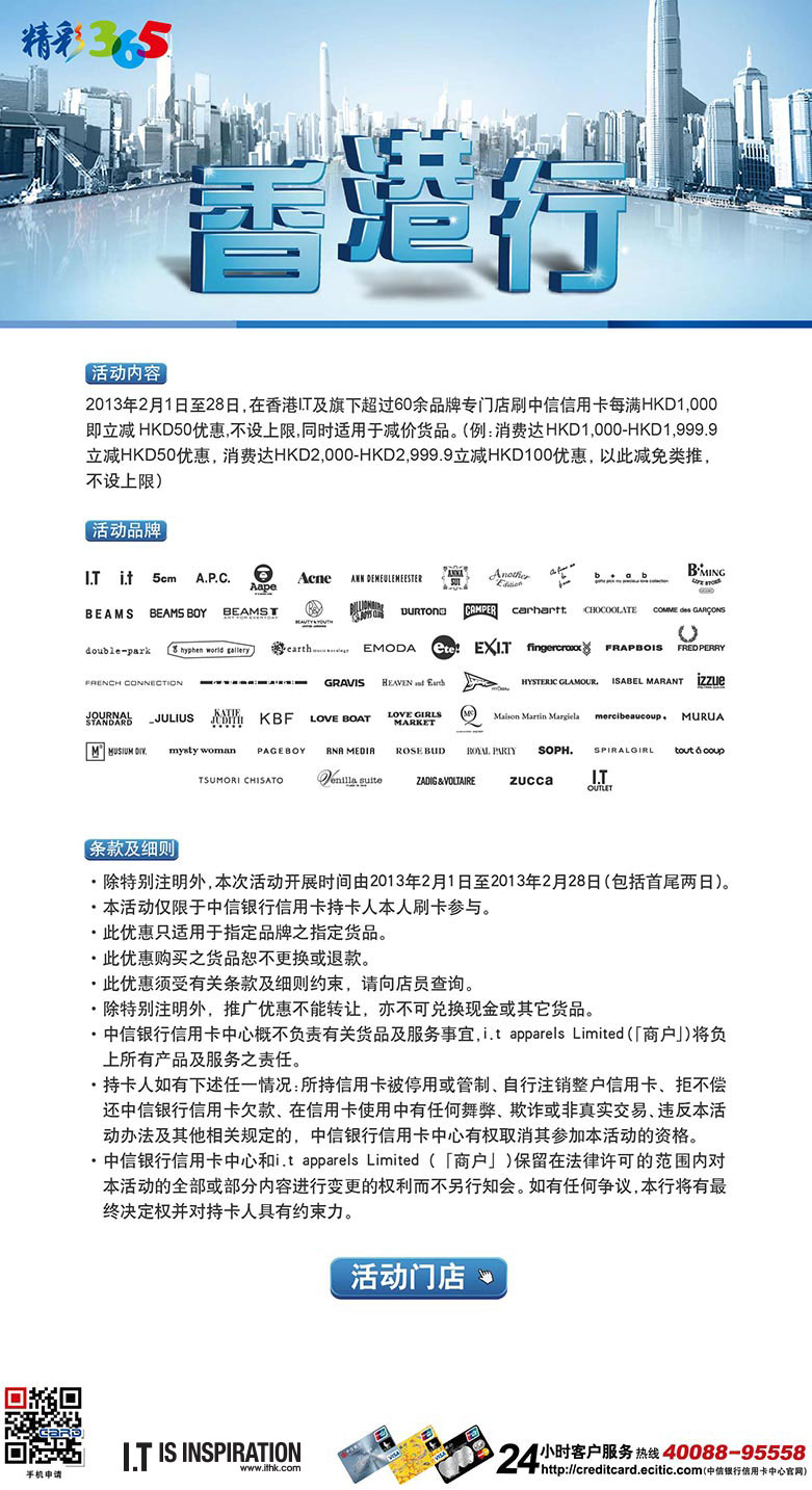 香港最准内部资料免费提供,灵活设计解析方案_Advance94.898