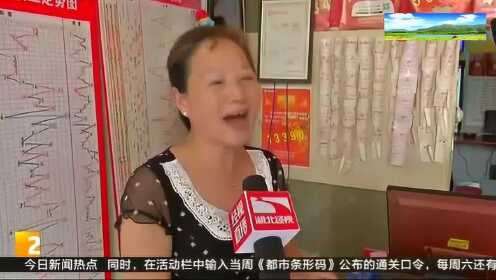 彩票店老板赠奖反悔引发道德法律博弈风波