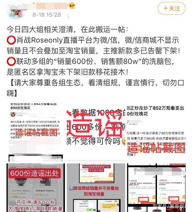 澳门一码一肖一特一中直播新,实证解读说明_游戏版256.184