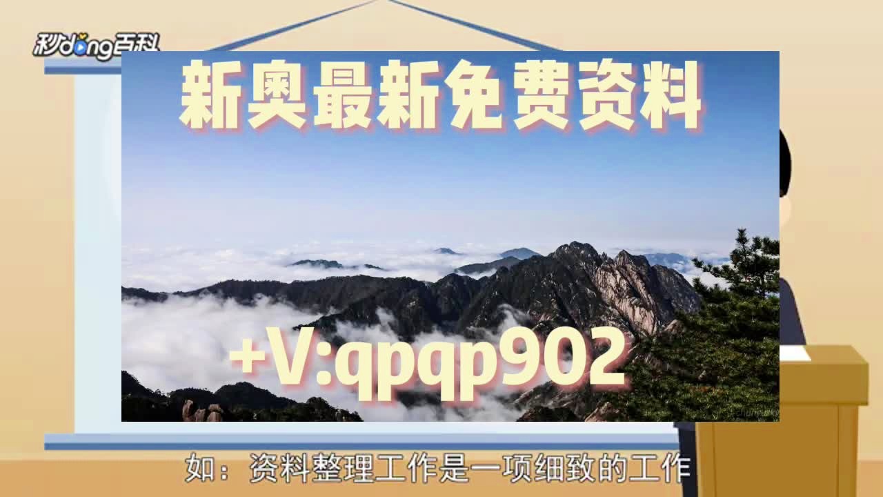 澳门正版免费资料大全,迅速响应问题解决_进阶款87.601