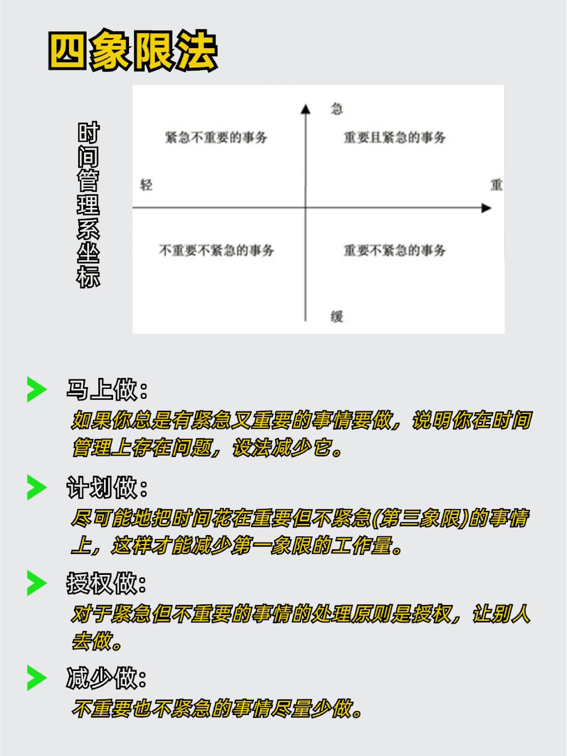 香港管家婆期期最准资料,精细化策略定义探讨_bundle52.390