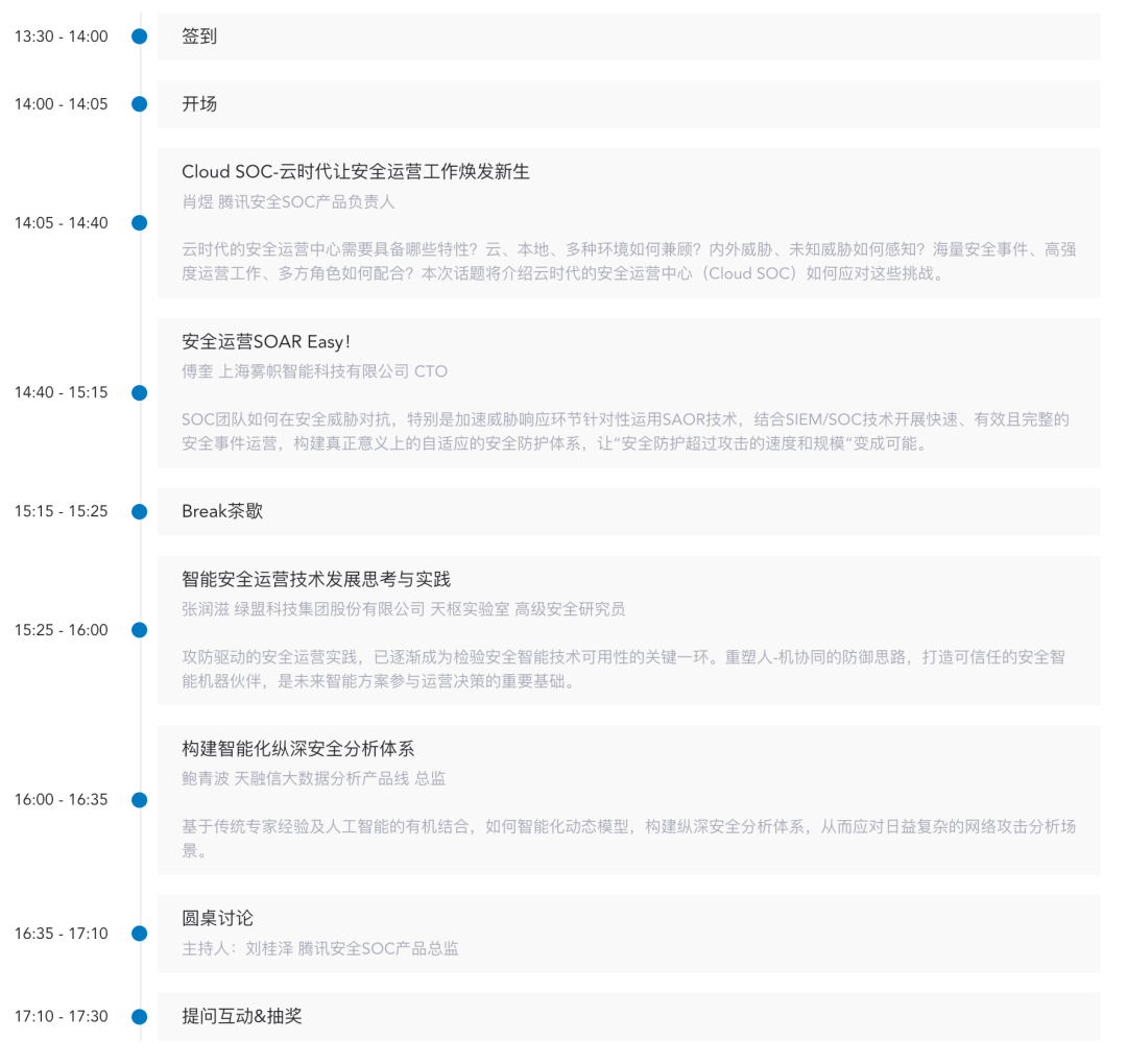 澳门一码一肖100准吗,数据驱动分析决策_精英款30.527