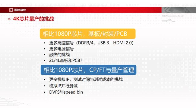 新澳门内部一码精准公开,安全设计解析_进阶款43.557