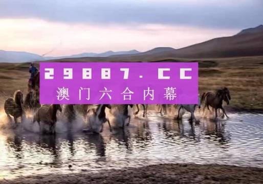 今晚澳门特马开什么今晚四不像,灵活执行策略_静态版39.850