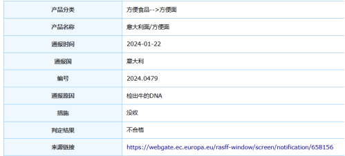 最准一肖100%最准的资料,优选方案解析说明_Device37.934