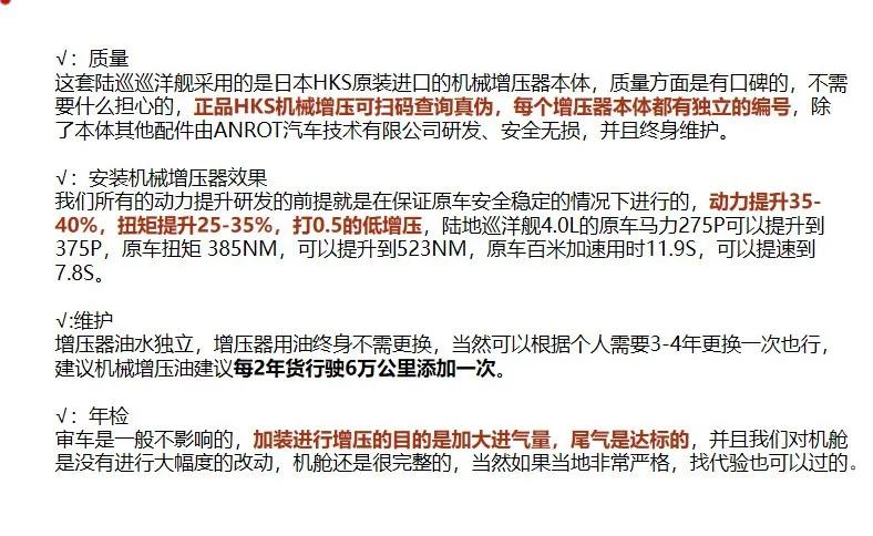 澳门六今晚开什么特马,广泛的关注解释落实热议_SP59.415