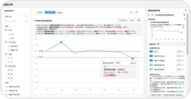 一肖一码100%,实地分析数据设计_SE版47.653