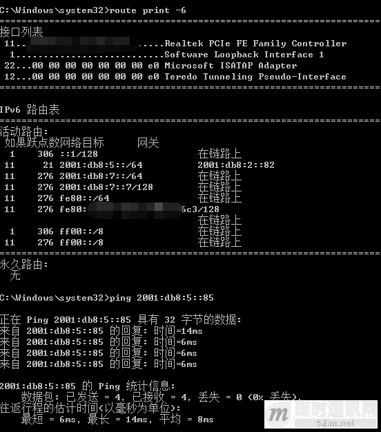 澳门今晚必开一肖一特,实际案例解释定义_Linux62.44