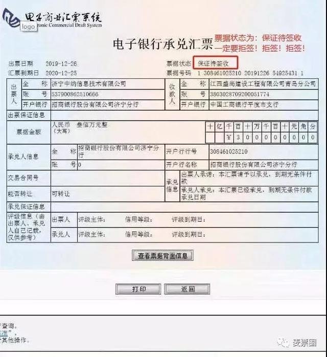 阿里巴巴全球资本市场策略布局，优先无担保票据发行揭示融资新动向