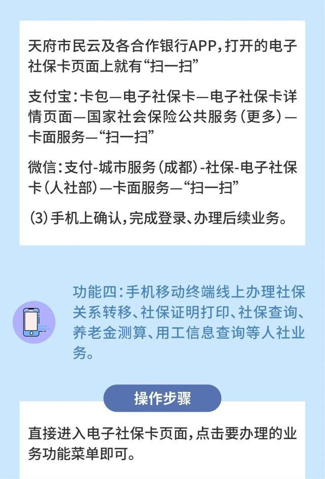 澳门一码一肖一待一中四不像亡,理念解答解释落实_XE版74.427