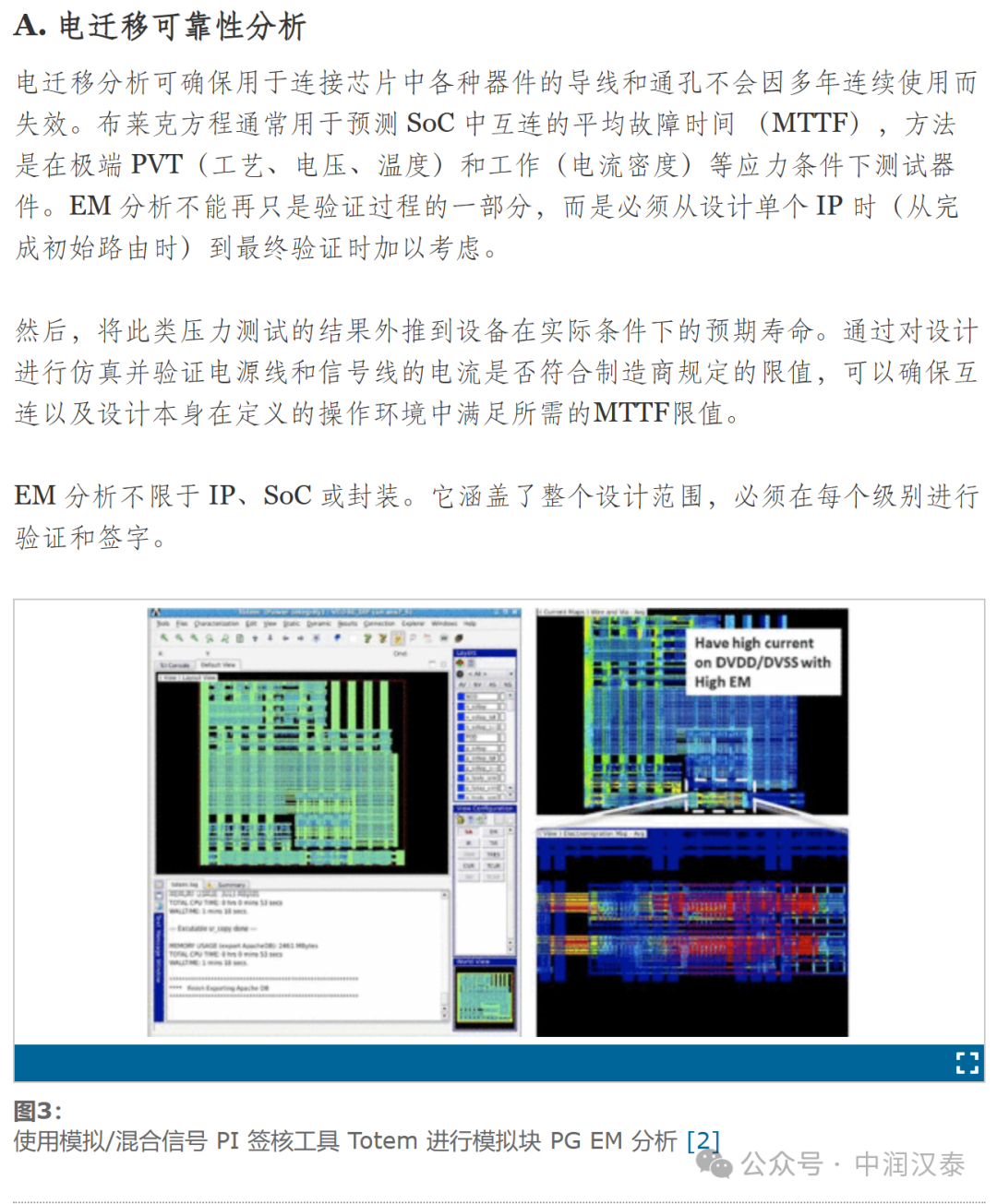 新港彩资料免费网站官网,快速解答设计解析_尊享款55.298