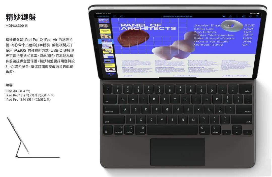 澳门一码一肖一特一中Ta几si,国产化作答解释落实_iPad77.516