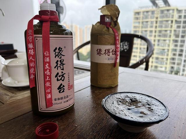 茅台酒厂前身，三家传奇酒厂的融合与成长之路