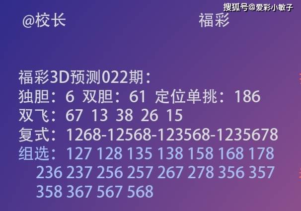 一码一肖100准你好,动态调整策略执行_Tizen39.464