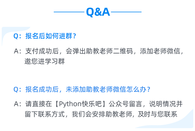 2024澳门最新免费资料大全_,权威研究解释定义_薄荷版75.875