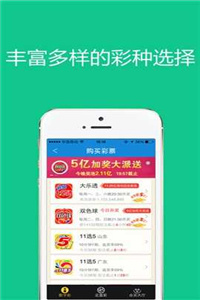 澳门管家婆一码四中四,全面理解执行计划_zShop15.459