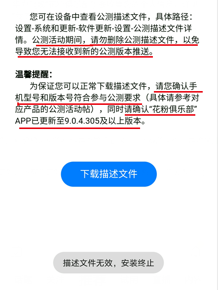 新澳精准资料免费提供濠江论坛,深层设计解析策略_Harmony款18.746