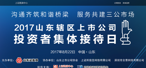 管家婆必有一肖,标准化流程评估_领航版95.396