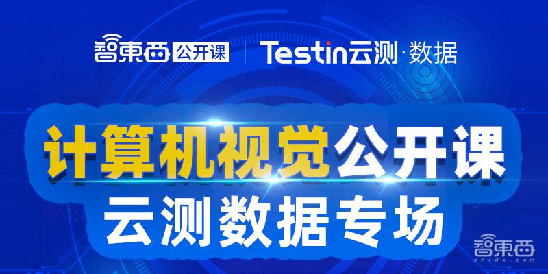 管家婆一肖论坛,深入解析设计数据_特供款21.262