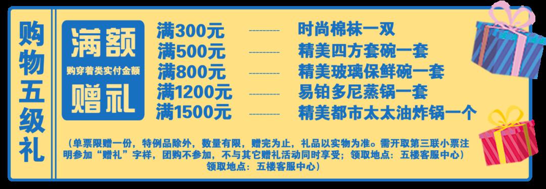 王中王100%期期准澳彩,重要性说明方法_FHD29.368