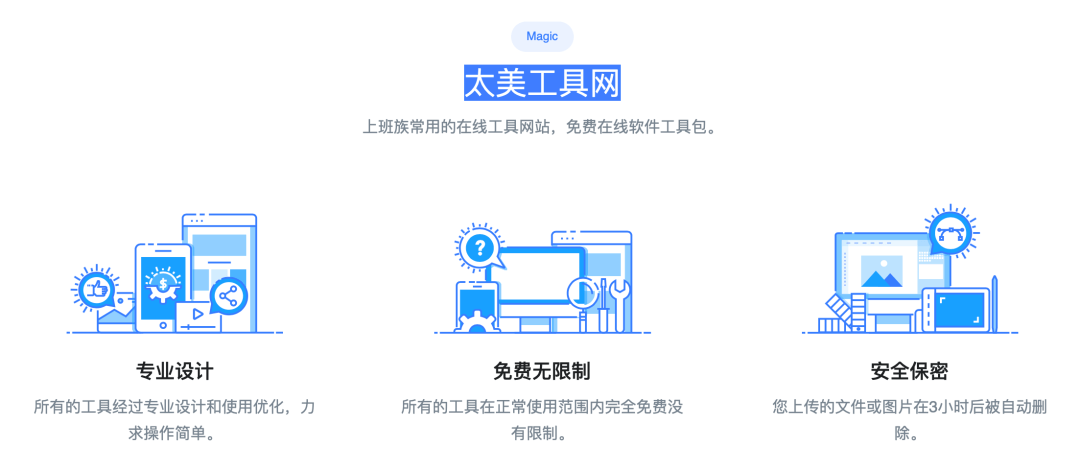 澳门马今天开什么特马,灵活设计解析方案_3K12.30