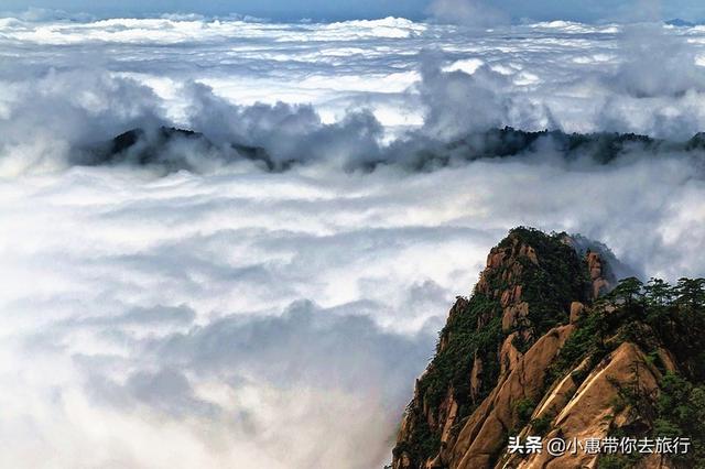 征服黄山之巅，挑战极限的征途