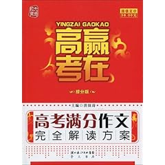 三期必中三期必出凤凰网,实效解读性策略_轻量版30.83