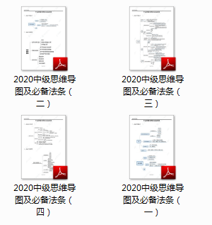 新澳2024年免资料费,理论解答解析说明_Max45.35.70