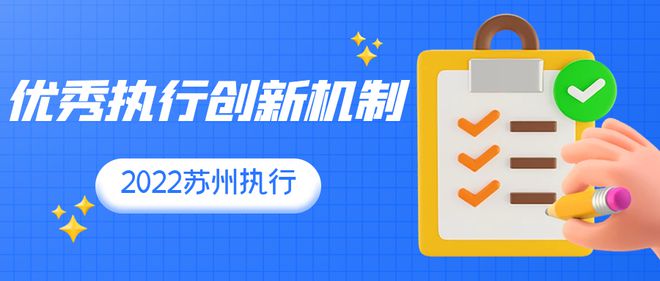 管家婆204年资料一肖全卡,完善的执行机制解析_复古款76.212