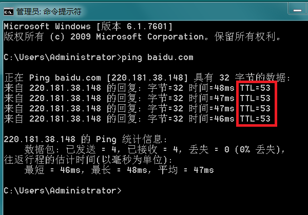 澳门管家婆的马资料98期,定量解答解释定义_Linux44.463