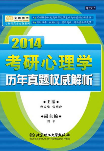 管家婆论坛-资料中心大全,权威说明解析_6DM170.21