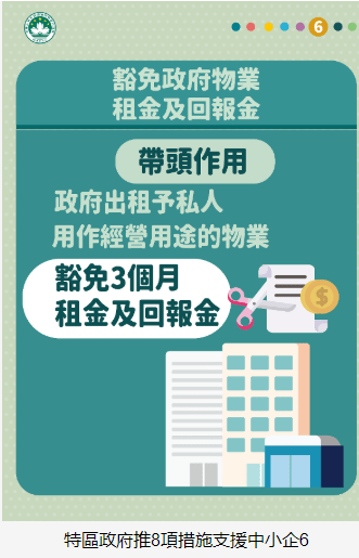 2024澳门管家婆资料大金,实效解读性策略_XR50.800