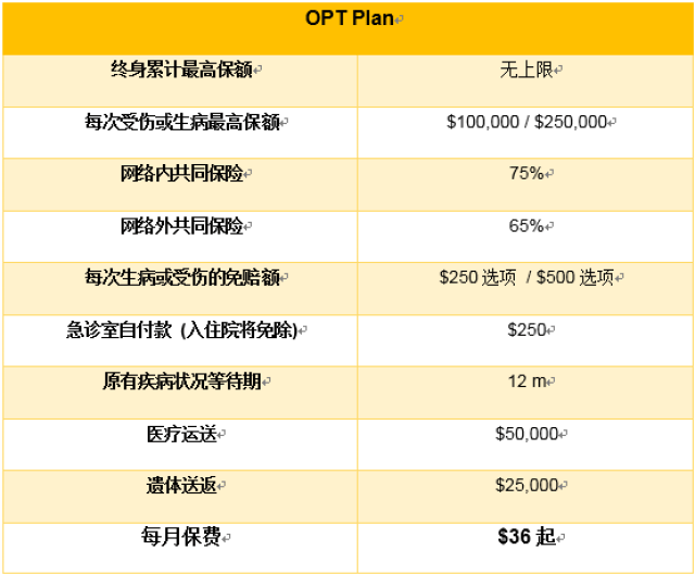 2024澳门六今晚开奖结果,真实解析数据_3K21.501