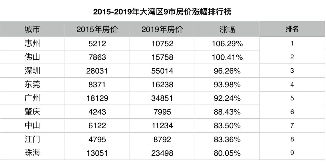 2024澳彩今晚开什么号码,精细化定义探讨_特别款12.382