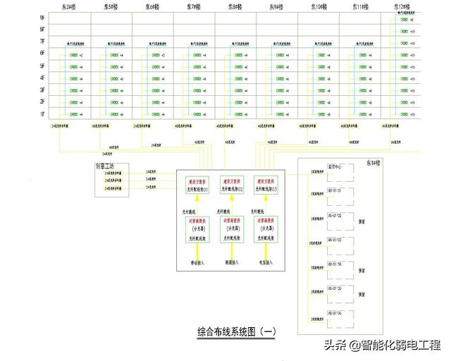 黄大仙论坛心水资料大全,系统化评估说明_Nexus95.932