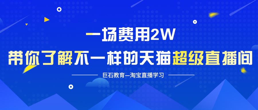 新澳门六开奖结果直播,互动性执行策略评估_uShop32.838