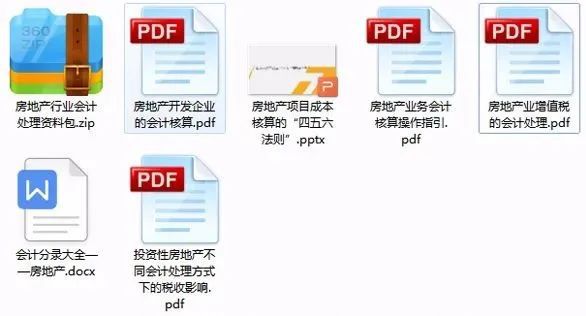 管家婆免费资料大全最新金牛,连贯性执行方法评估_iPad60.369