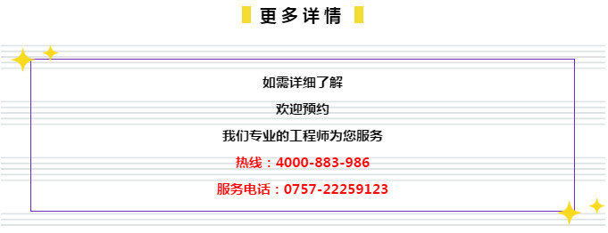 管家婆100免费资料2021年,迅捷解答策略解析_MT82.440