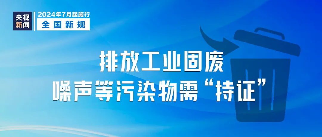 澳门管家婆资料大全正,实用性执行策略讲解_VIP18.498