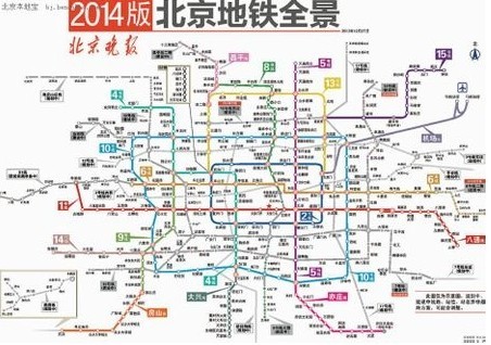 北京地铁线路图放大版，深度探索与解读