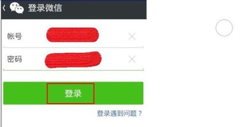 揭秘主动来电背后的故事，以代码解析揭示以02912304为例的真相