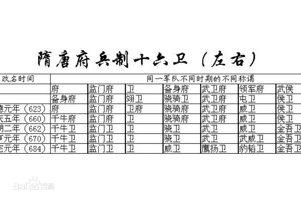 2024年12月3日 第5页