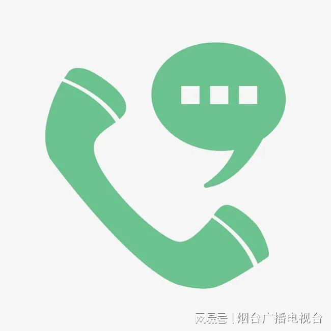 揭秘95066来电背后的真相，究竟是何事？